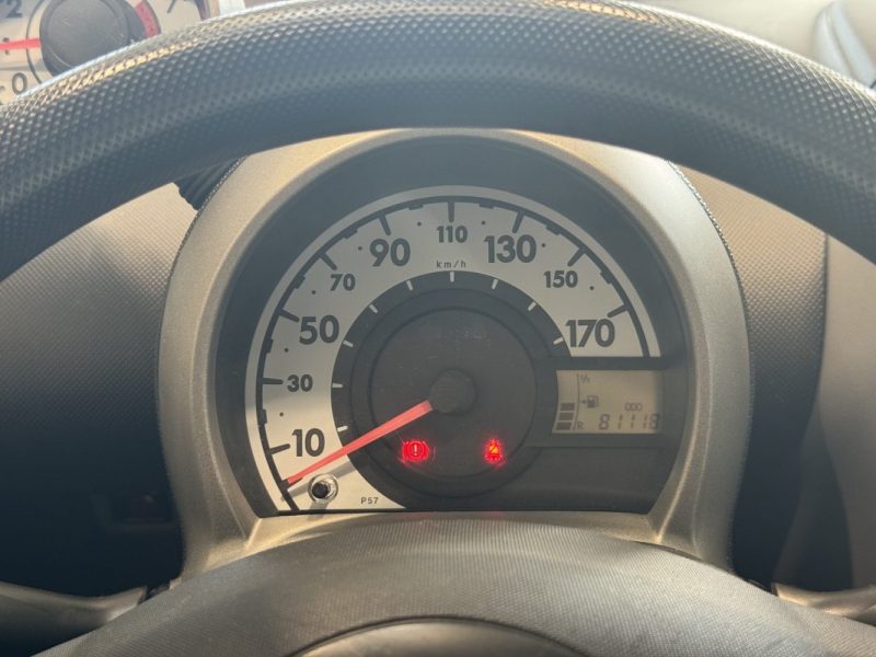 Citroen C1 1.0I 68ch - Carplay - Moteur à chaîne - Idéal jeune permis