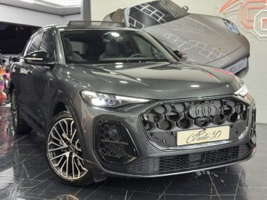 AUDI Q5 40 TDI 204 DESIGN QUATTRO S TRONIC   