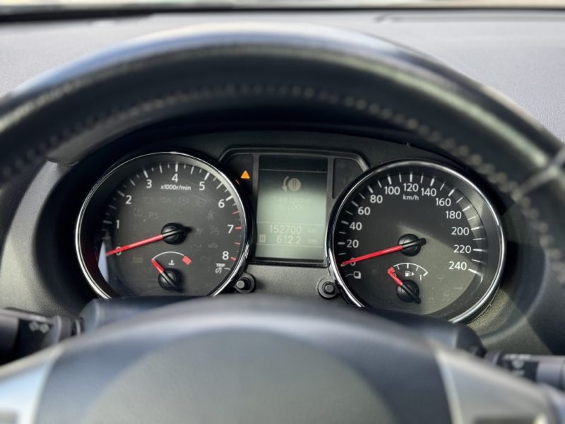 Nissan Qashqai Phase II 2.0 141ch Tekna - Suivi Entretien