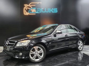 MERCEDES CLASSE C C350 V6 272 cv 7G-TRONIC Avantgarde Pack Luxe