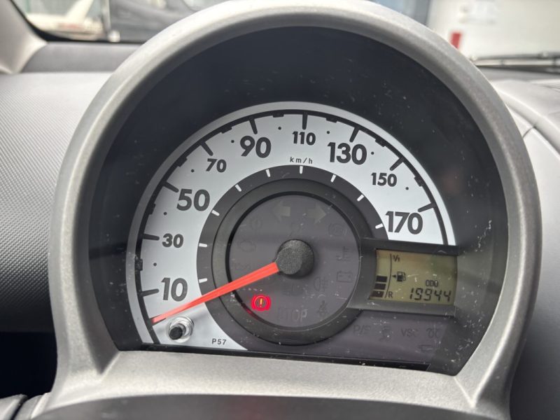 PEUGEOT 107 1.0 68CH 3P 2EME MAIN / SUIVI COMPLET PEUGEOT / MOTEUR A CHAINE 