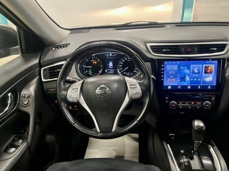 NISSAN X-Trail 1.6 DCI 130ch 4x2 Tekna Xtronic 7 places  