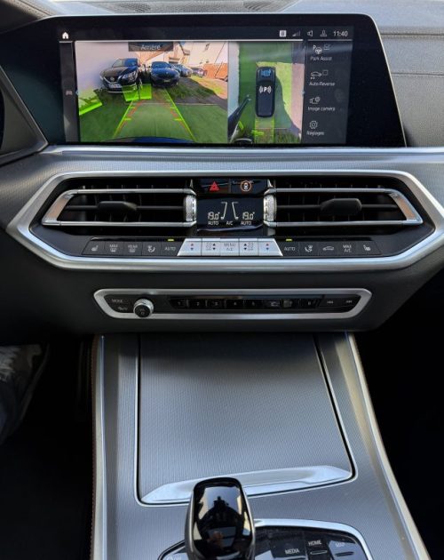 B.M.W. X5 XDRIVE 45E 394 CV PACK M / ATTELAGE / HUD / ORIGINE FRANCE 