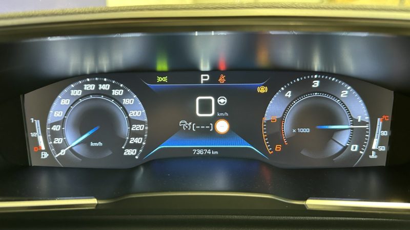 Peugeot 508 2.0 BlueHDi 160ch Allure Business EAT8