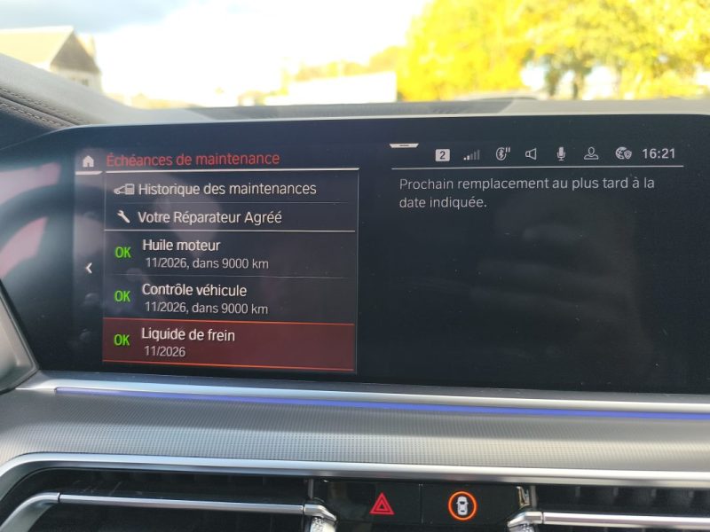 B.M.W. X5 XDRIVE 25 D 1995CM3 231CV  2020 B.M.W. Model :X5 Finition:xDrive 25 d 1995cm3 231cv