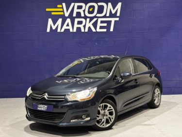 Citroen C4 II 1.2 130CH Millénium - Radar de recul