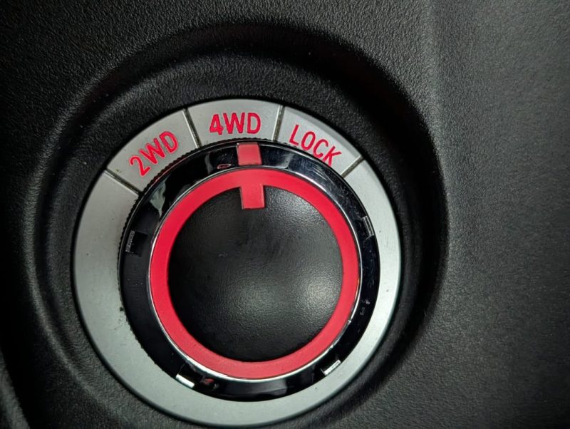 PEUGEOT 4008 1.8 HDi 150 FAP 4WD