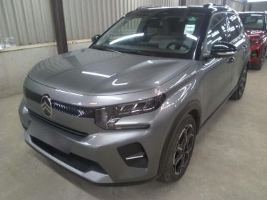 Citroën C3 (Nouvelle) Turbo 100 Max BVM6 GPS Radar Ar Camera