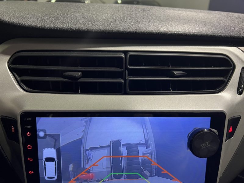 CITROEN C-ELYSEE BLUEHDI 100CH CONFORT / RIEN À PRÉVOIR / APPLE CARPLAY & ANDROÏD AUTO