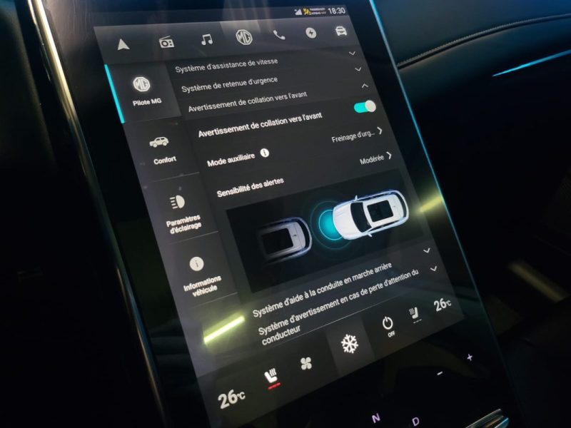 MG MARVEL R 70 KWH EV 180 2WD LUXURY TOIT OUVRANT / SIEGES CHAUFFANTS VENTILLÉ / 360° / ANGLE MORTS 2024