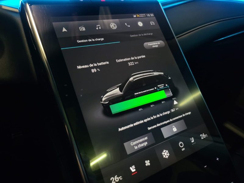 MG MARVEL R 70 KWH EV 180 2WD LUXURY TOIT OUVRANT / SIEGES CHAUFFANTS VENTILLÉ / 360° / ANGLE MORTS 2024