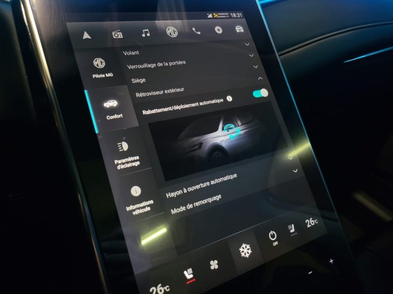 MG MARVEL R 70 KWH EV 180 2WD LUXURY TOIT OUVRANT / SIEGES CHAUFFANTS VENTILLÉ / 360° / ANGLE MORTS 2024