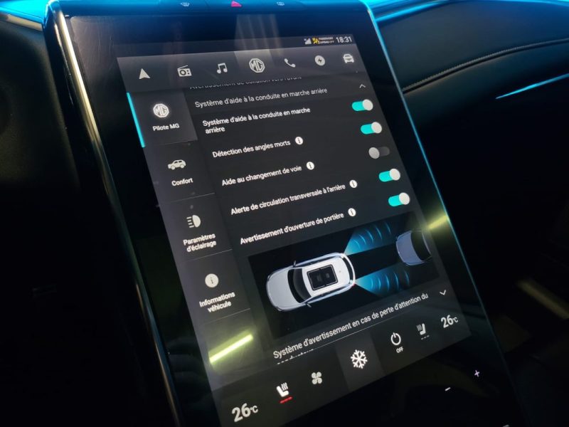 MG MARVEL R 70 KWH EV 180 2WD LUXURY TOIT OUVRANT / SIEGES CHAUFFANTS VENTILLÉ / 360° / ANGLE MORTS 2024