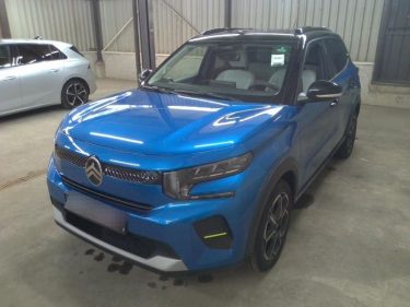 Citroën C3 (Nouvelle) Turbo 100 Max BVM6 GPS Radar Ar Camera